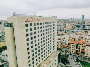 Mövenpick Hotel Amman